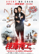 《我的世界（中国版）》mod的最佳使用建议